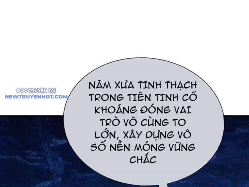Ngủ Say Vạn Cổ: Xuất Thế Quét Ngang Chư Thiên - Chương 11 - ảnh 71