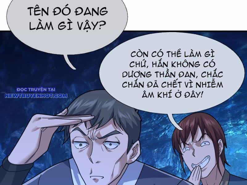 Ngủ Say Vạn Cổ: Xuất Thế Quét Ngang Chư Thiên - Chương 11 - ảnh 94