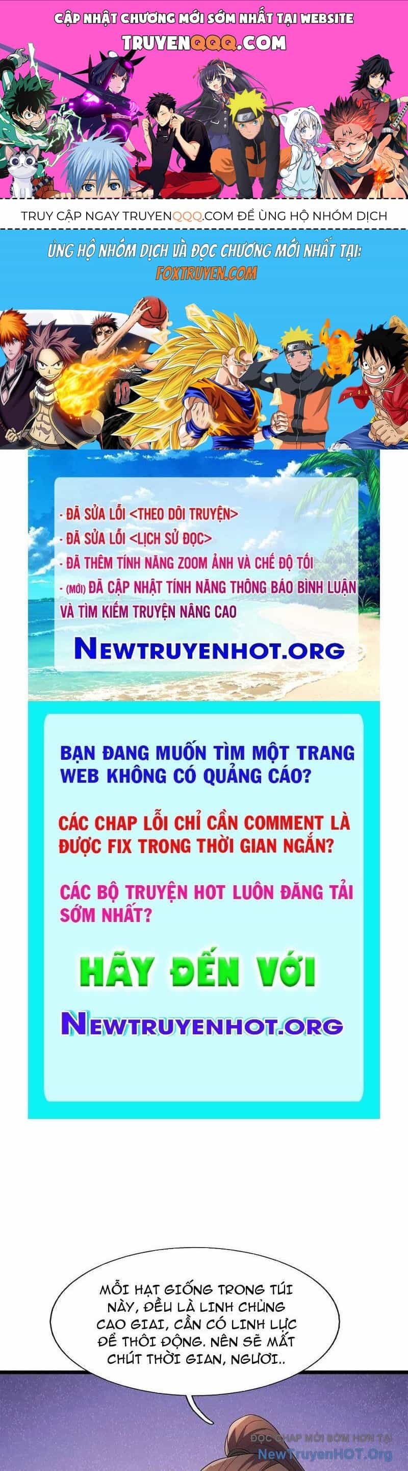 Ngủ Say Vạn Cổ: Xuất Thế Quét Ngang Chư Thiên - Chương 114 - ảnh 1