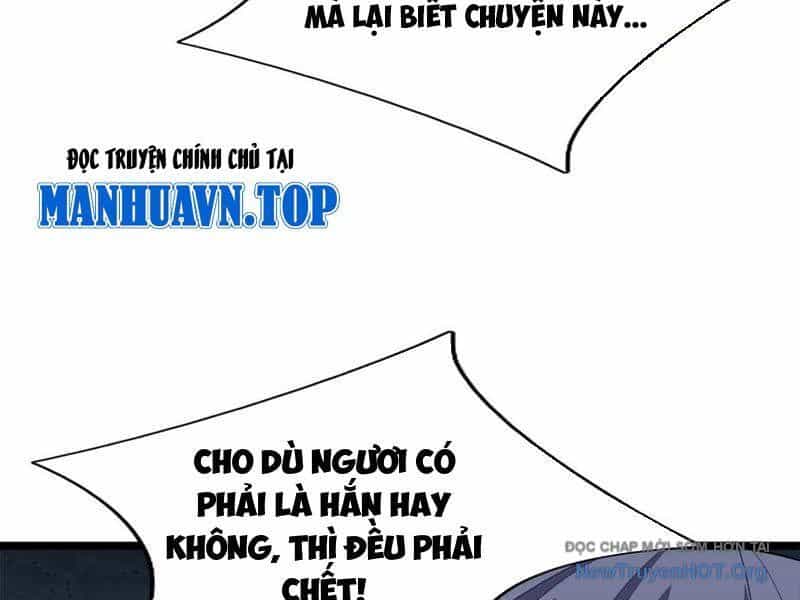 Ngủ Say Vạn Cổ: Xuất Thế Quét Ngang Chư Thiên - Chương 114 - ảnh 66