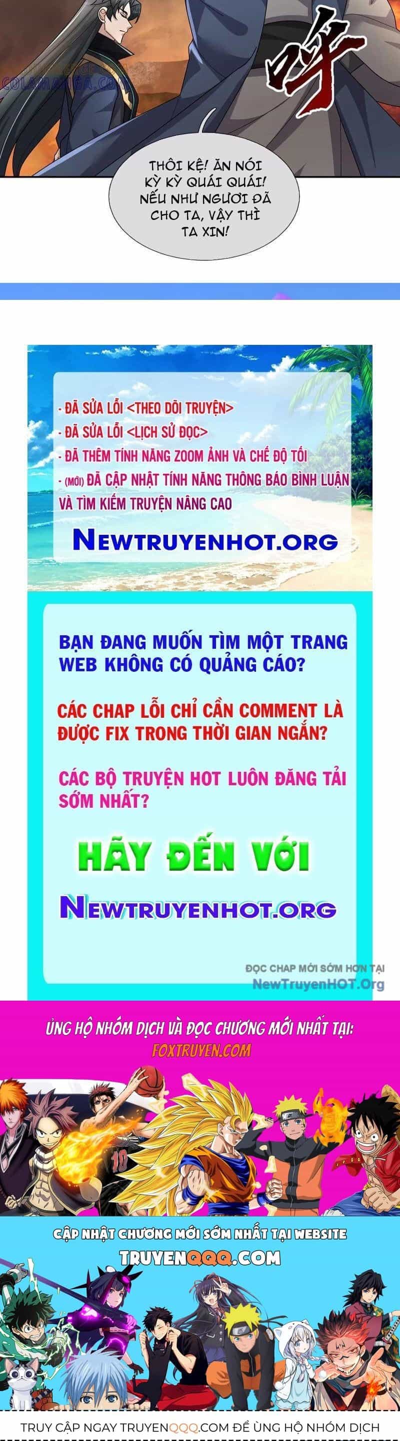 Ngủ Say Vạn Cổ: Xuất Thế Quét Ngang Chư Thiên - Chương 115 - ảnh 137