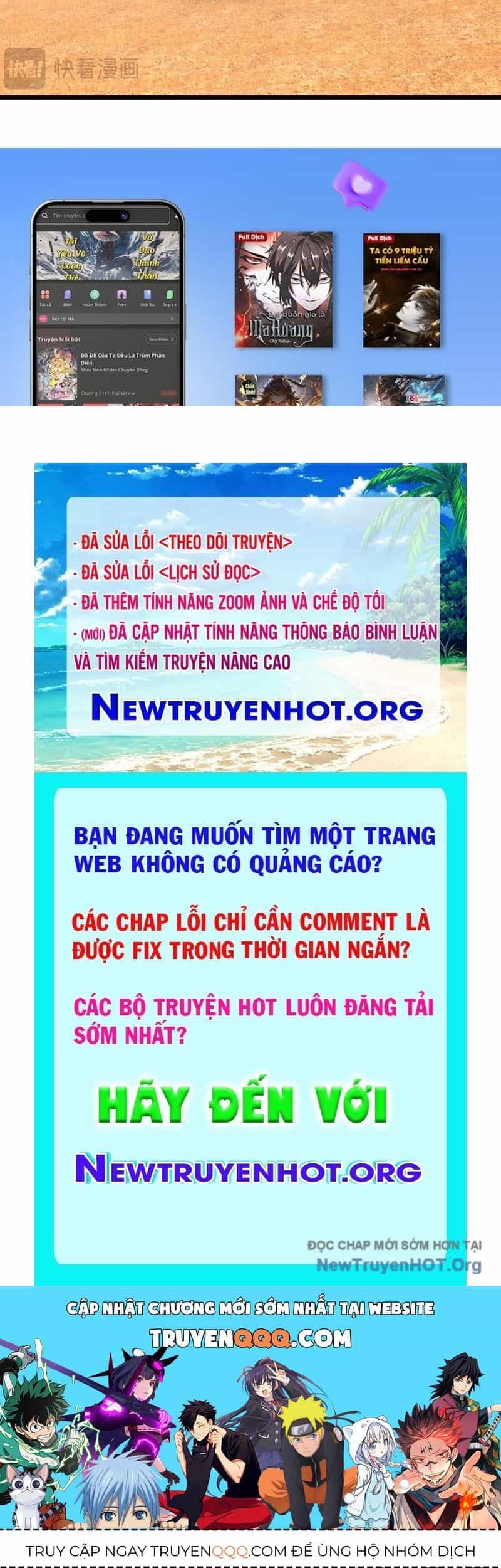 Ngủ Say Vạn Cổ: Xuất Thế Quét Ngang Chư Thiên - Chương 116 - ảnh 106
