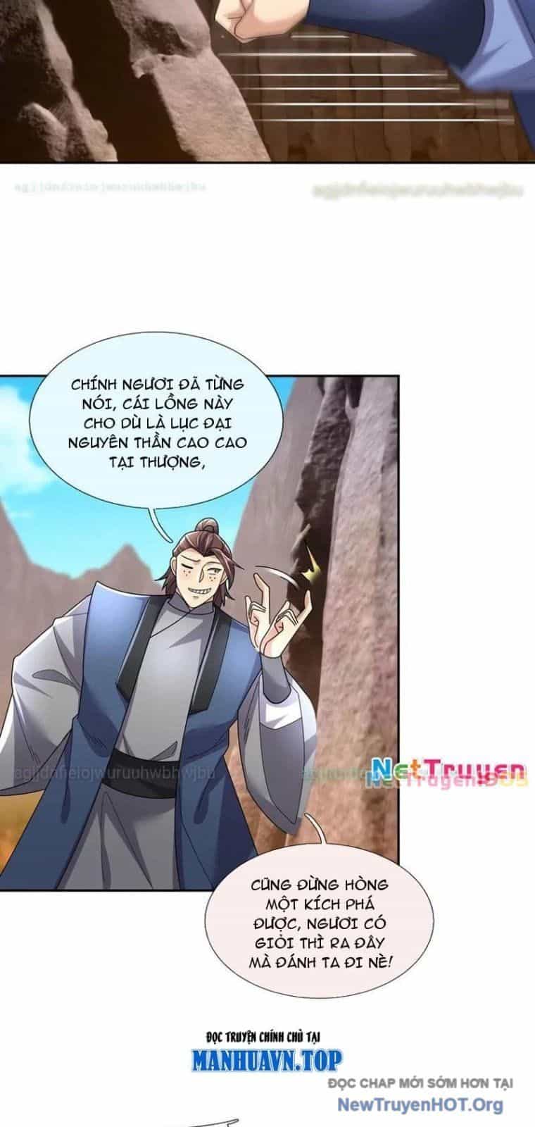 Ngủ Say Vạn Cổ: Xuất Thế Quét Ngang Chư Thiên - Chương 117 - ảnh 13