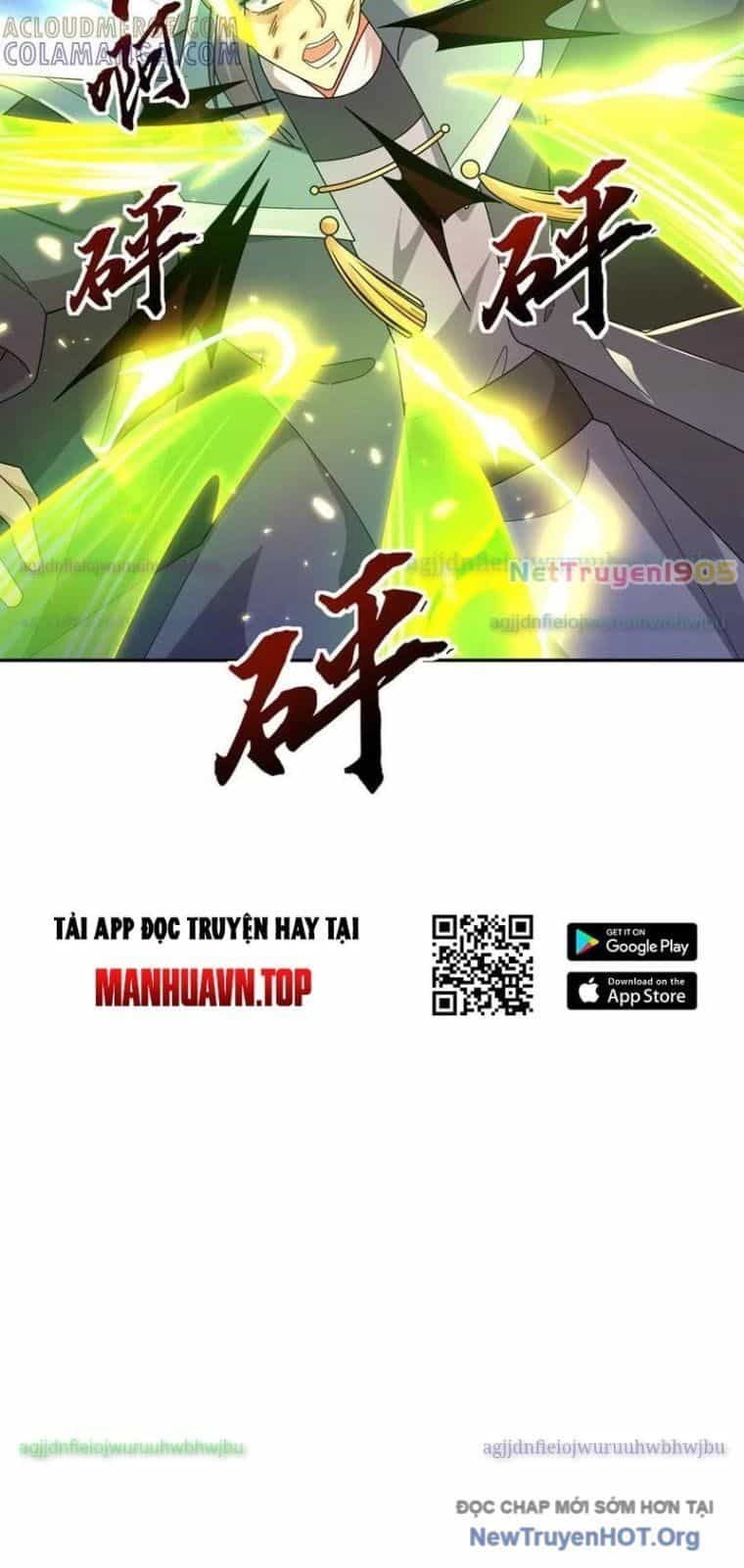 Ngủ Say Vạn Cổ: Xuất Thế Quét Ngang Chư Thiên - Chương 117 - ảnh 42
