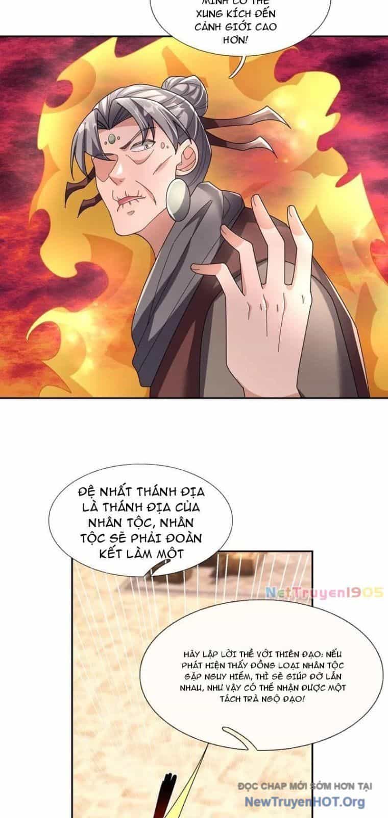 Ngủ Say Vạn Cổ: Xuất Thế Quét Ngang Chư Thiên - Chương 118 - ảnh 40