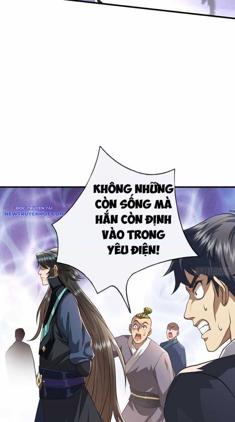 Ngủ Say Vạn Cổ: Xuất Thế Quét Ngang Chư Thiên - Chương 12 - ảnh 12