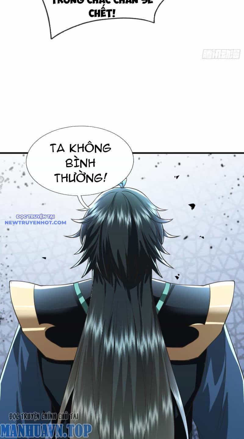 Ngủ Say Vạn Cổ: Xuất Thế Quét Ngang Chư Thiên - Chương 12 - ảnh 14