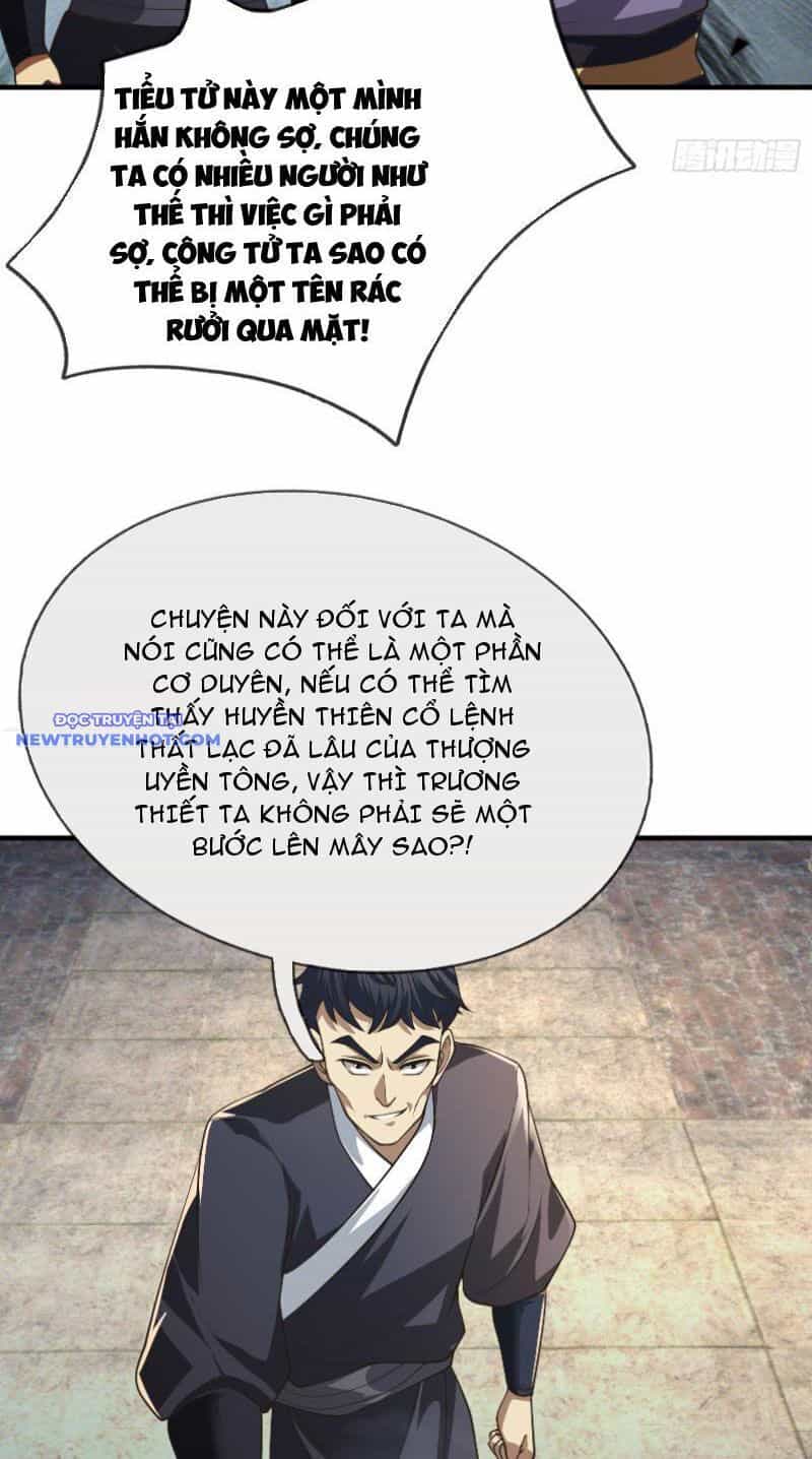 Ngủ Say Vạn Cổ: Xuất Thế Quét Ngang Chư Thiên - Chương 12 - ảnh 17