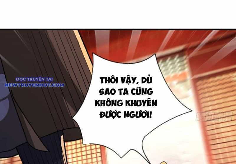 Ngủ Say Vạn Cổ: Xuất Thế Quét Ngang Chư Thiên - Chương 12 - ảnh 88