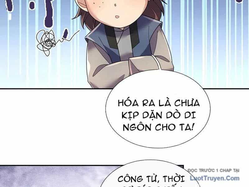 Ngủ Say Vạn Cổ: Xuất Thế Quét Ngang Chư Thiên - Chương 120 - ảnh 160