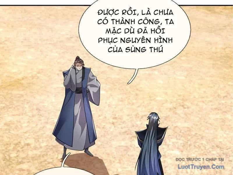 Ngủ Say Vạn Cổ: Xuất Thế Quét Ngang Chư Thiên - Chương 121 - ảnh 26