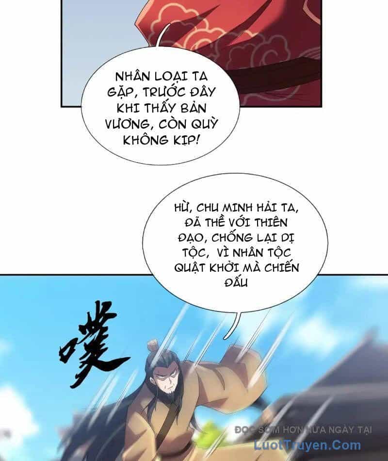 Ngủ Say Vạn Cổ: Xuất Thế Quét Ngang Chư Thiên - Chương 124 - ảnh 73