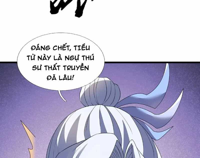 Ngủ Say Vạn Cổ: Xuất Thế Quét Ngang Chư Thiên - Chương 136 - ảnh 75