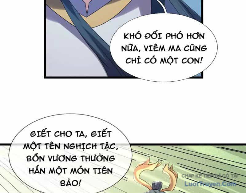 Ngủ Say Vạn Cổ: Xuất Thế Quét Ngang Chư Thiên - Chương 137 - ảnh 23