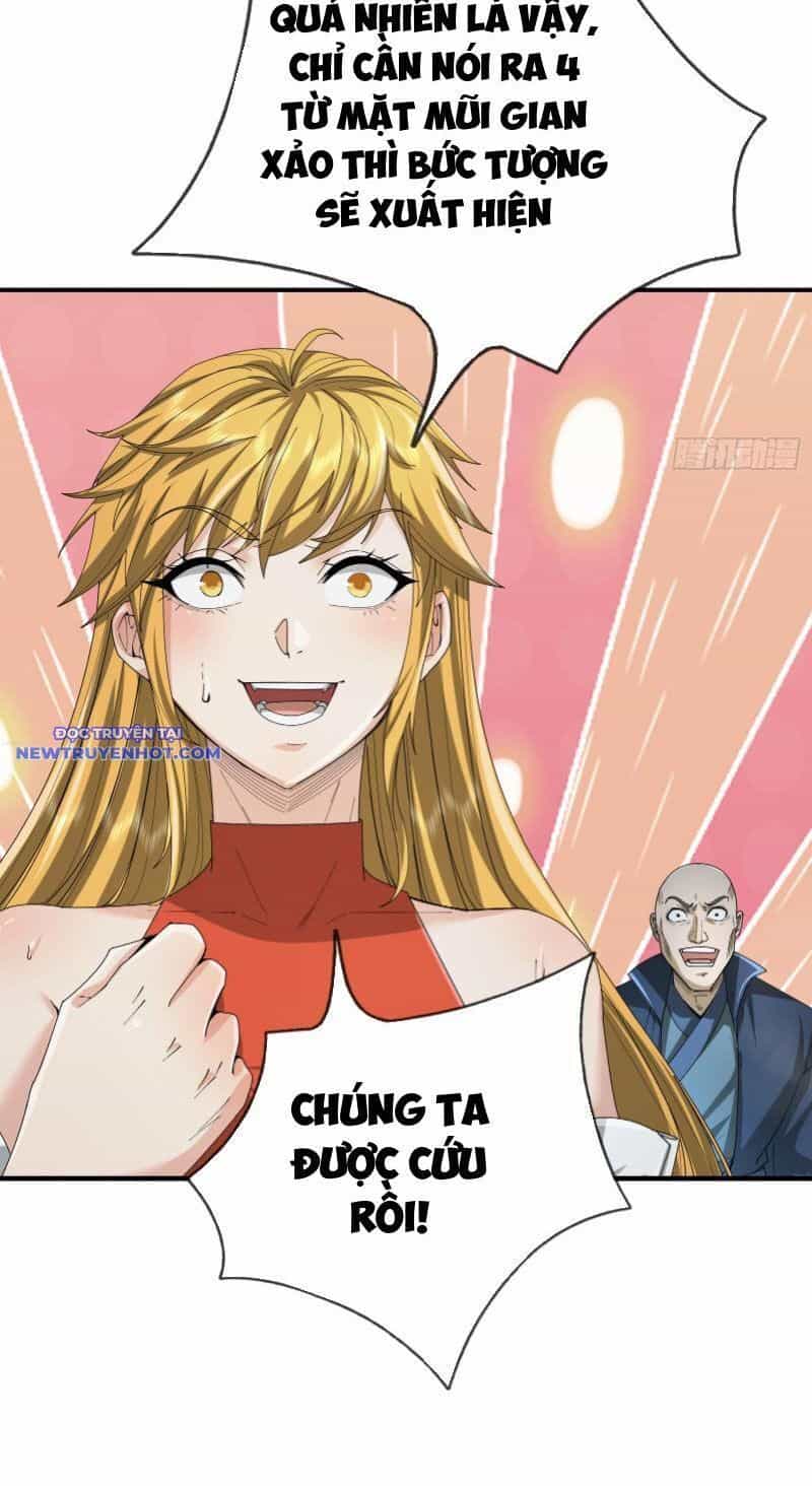 Ngủ Say Vạn Cổ: Xuất Thế Quét Ngang Chư Thiên - Chương 14 - ảnh 6