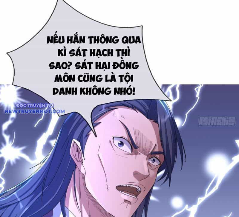 Ngủ Say Vạn Cổ: Xuất Thế Quét Ngang Chư Thiên - Chương 15 - ảnh 53
