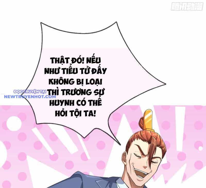 Ngủ Say Vạn Cổ: Xuất Thế Quét Ngang Chư Thiên - Chương 15 - ảnh 58