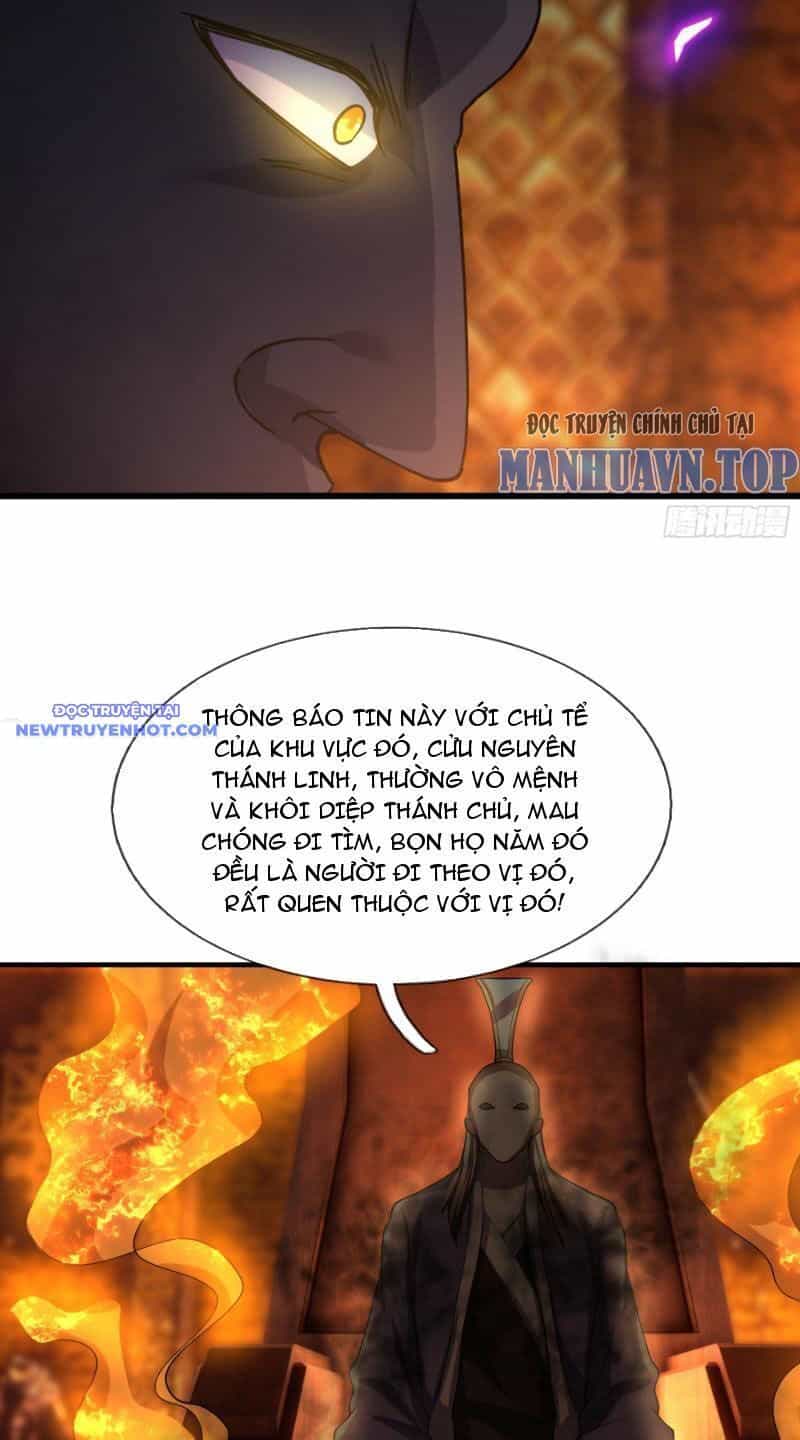 Ngủ Say Vạn Cổ: Xuất Thế Quét Ngang Chư Thiên - Chương 15 - ảnh 8
