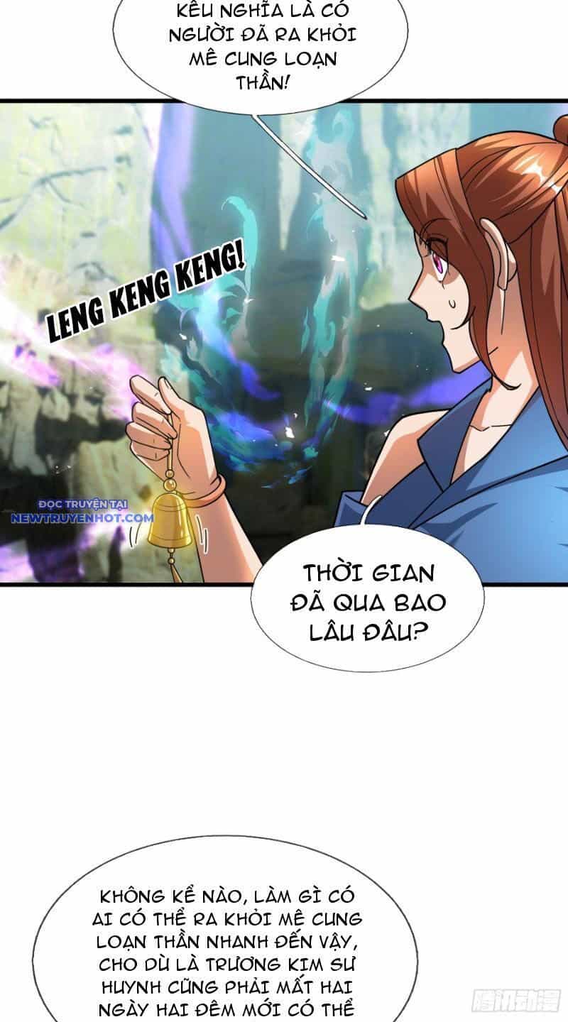 Ngủ Say Vạn Cổ: Xuất Thế Quét Ngang Chư Thiên - Chương 16 - ảnh 24
