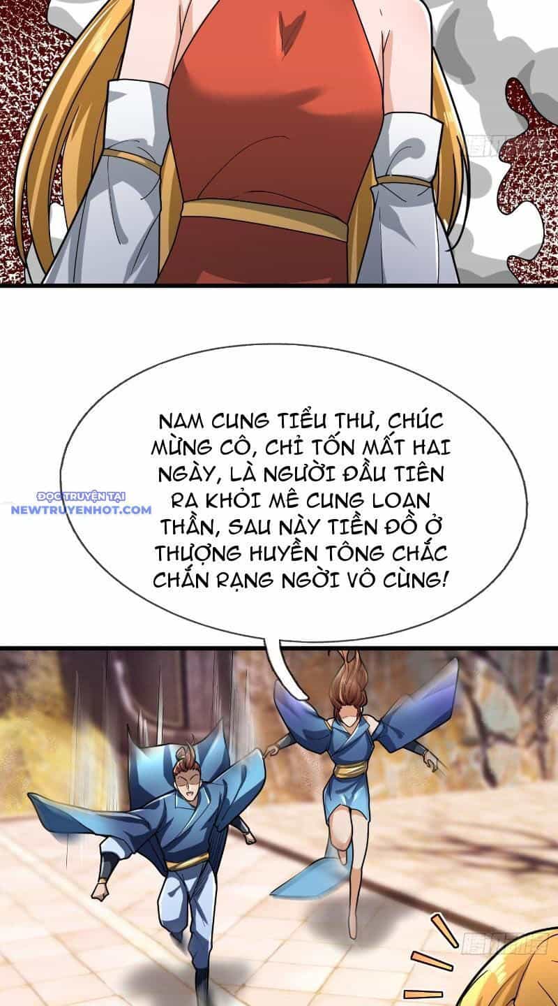 Ngủ Say Vạn Cổ: Xuất Thế Quét Ngang Chư Thiên - Chương 16 - ảnh 36