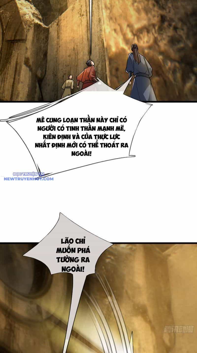 Ngủ Say Vạn Cổ: Xuất Thế Quét Ngang Chư Thiên - Chương 16 - ảnh 4