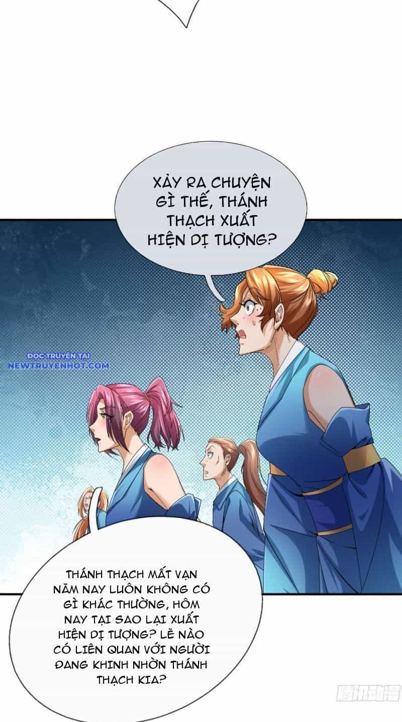 Ngủ Say Vạn Cổ: Xuất Thế Quét Ngang Chư Thiên - Chương 17 - ảnh 16