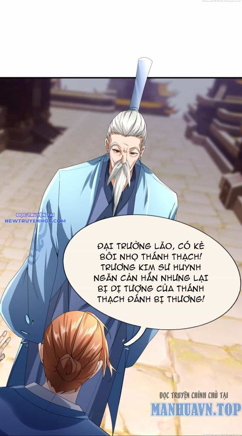 Ngủ Say Vạn Cổ: Xuất Thế Quét Ngang Chư Thiên - Chương 17 - ảnh 19