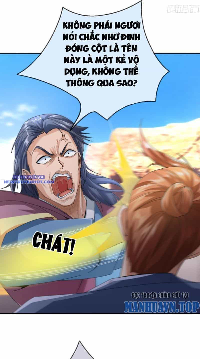 Ngủ Say Vạn Cổ: Xuất Thế Quét Ngang Chư Thiên - Chương 17 - ảnh 5