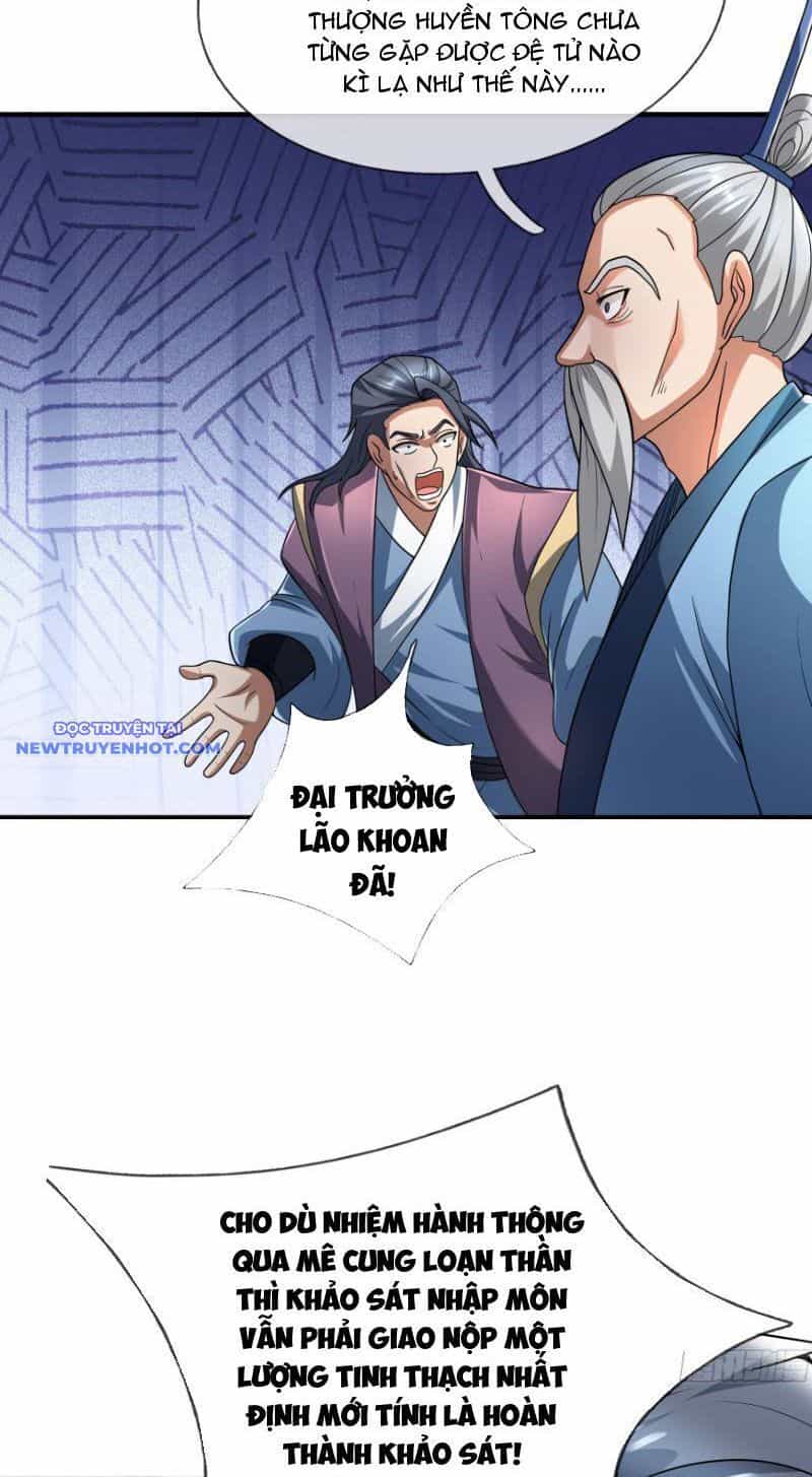 Ngủ Say Vạn Cổ: Xuất Thế Quét Ngang Chư Thiên - Chương 17 - ảnh 56