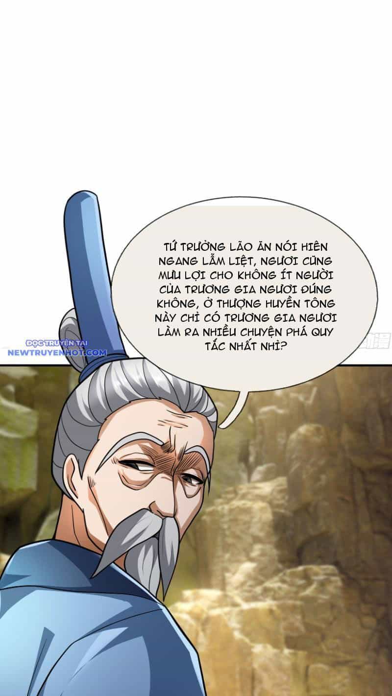 Ngủ Say Vạn Cổ: Xuất Thế Quét Ngang Chư Thiên - Chương 17 - ảnh 62