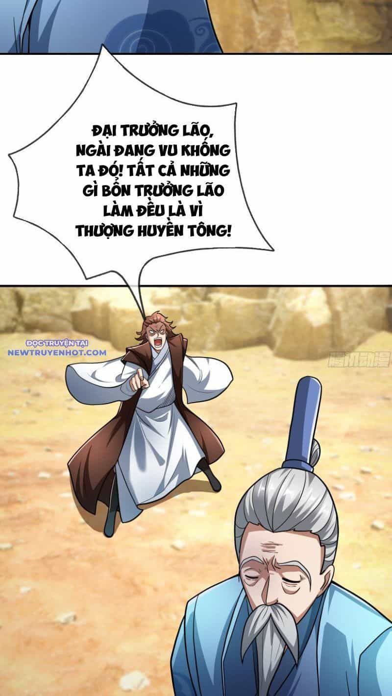Ngủ Say Vạn Cổ: Xuất Thế Quét Ngang Chư Thiên - Chương 17 - ảnh 63
