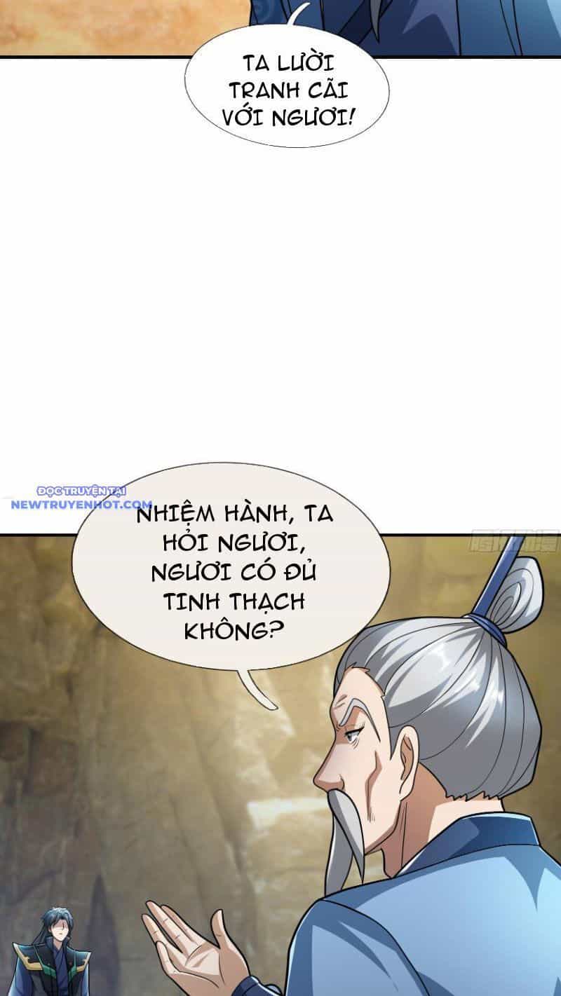 Ngủ Say Vạn Cổ: Xuất Thế Quét Ngang Chư Thiên - Chương 17 - ảnh 64