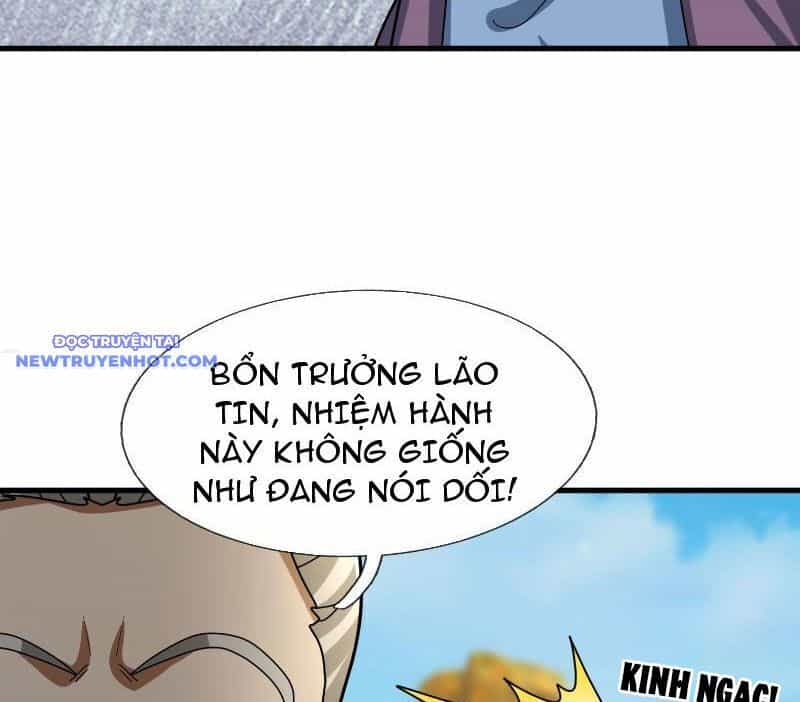 Ngủ Say Vạn Cổ: Xuất Thế Quét Ngang Chư Thiên - Chương 17 - ảnh 93