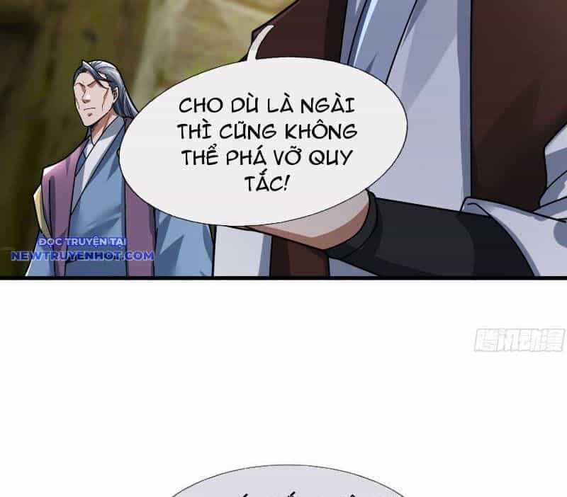 Ngủ Say Vạn Cổ: Xuất Thế Quét Ngang Chư Thiên - Chương 17 - ảnh 96