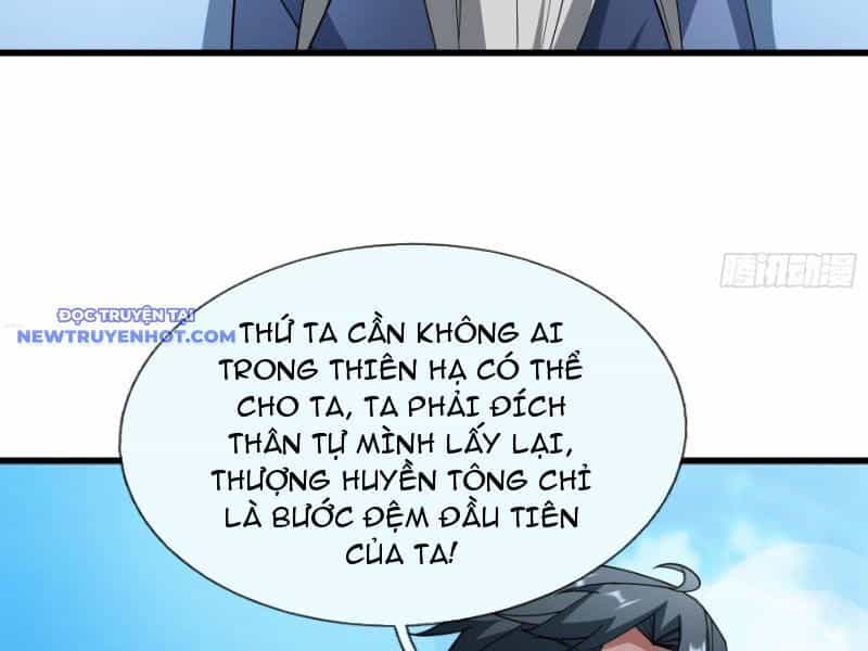 Ngủ Say Vạn Cổ: Xuất Thế Quét Ngang Chư Thiên - Chương 18 - ảnh 128