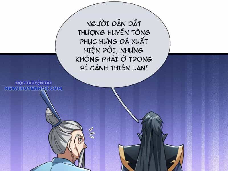 Ngủ Say Vạn Cổ: Xuất Thế Quét Ngang Chư Thiên - Chương 18 - ảnh 145