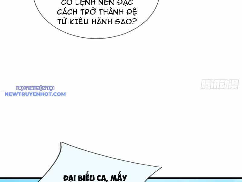 Ngủ Say Vạn Cổ: Xuất Thế Quét Ngang Chư Thiên - Chương 18 - ảnh 151