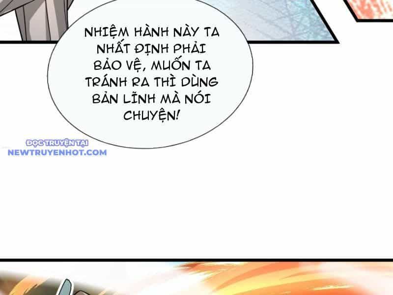 Ngủ Say Vạn Cổ: Xuất Thế Quét Ngang Chư Thiên - Chương 18 - ảnh 17