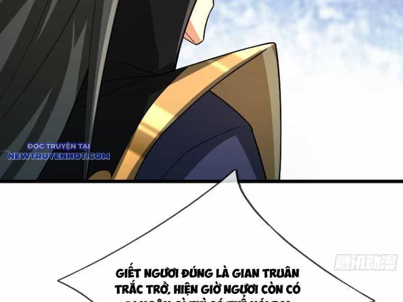 Ngủ Say Vạn Cổ: Xuất Thế Quét Ngang Chư Thiên - Chương 18 - ảnh 43