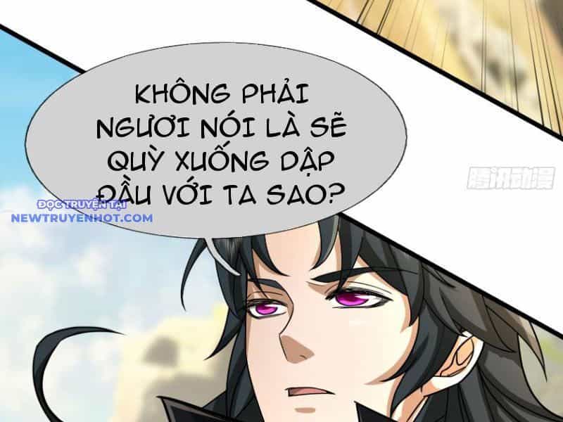 Ngủ Say Vạn Cổ: Xuất Thế Quét Ngang Chư Thiên - Chương 18 - ảnh 47