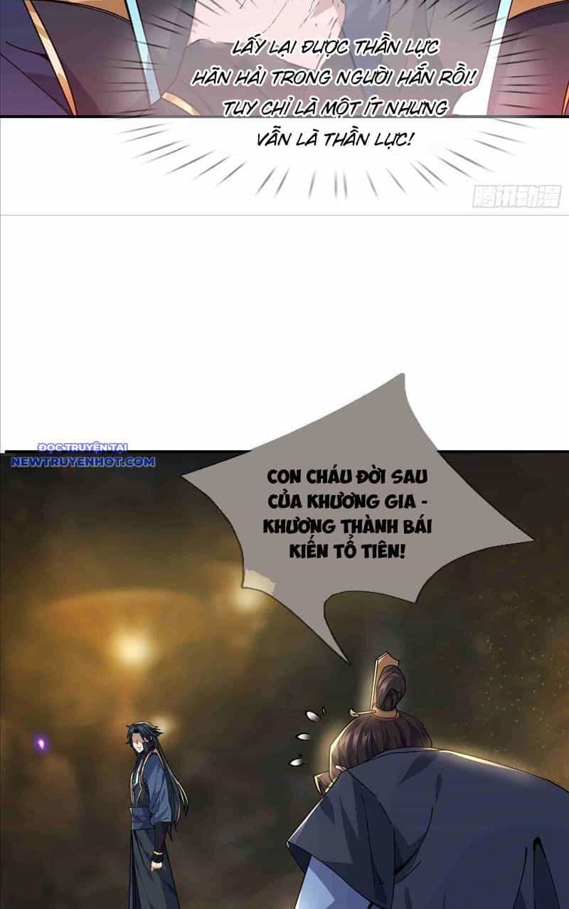 Ngủ Say Vạn Cổ: Xuất Thế Quét Ngang Chư Thiên - Chương 2 - ảnh 4