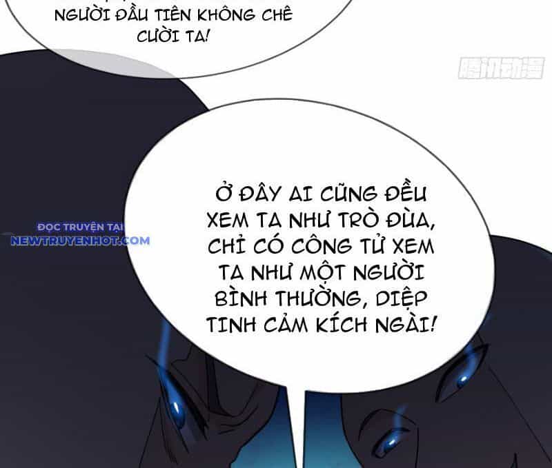 Ngủ Say Vạn Cổ: Xuất Thế Quét Ngang Chư Thiên - Chương 20 - ảnh 47