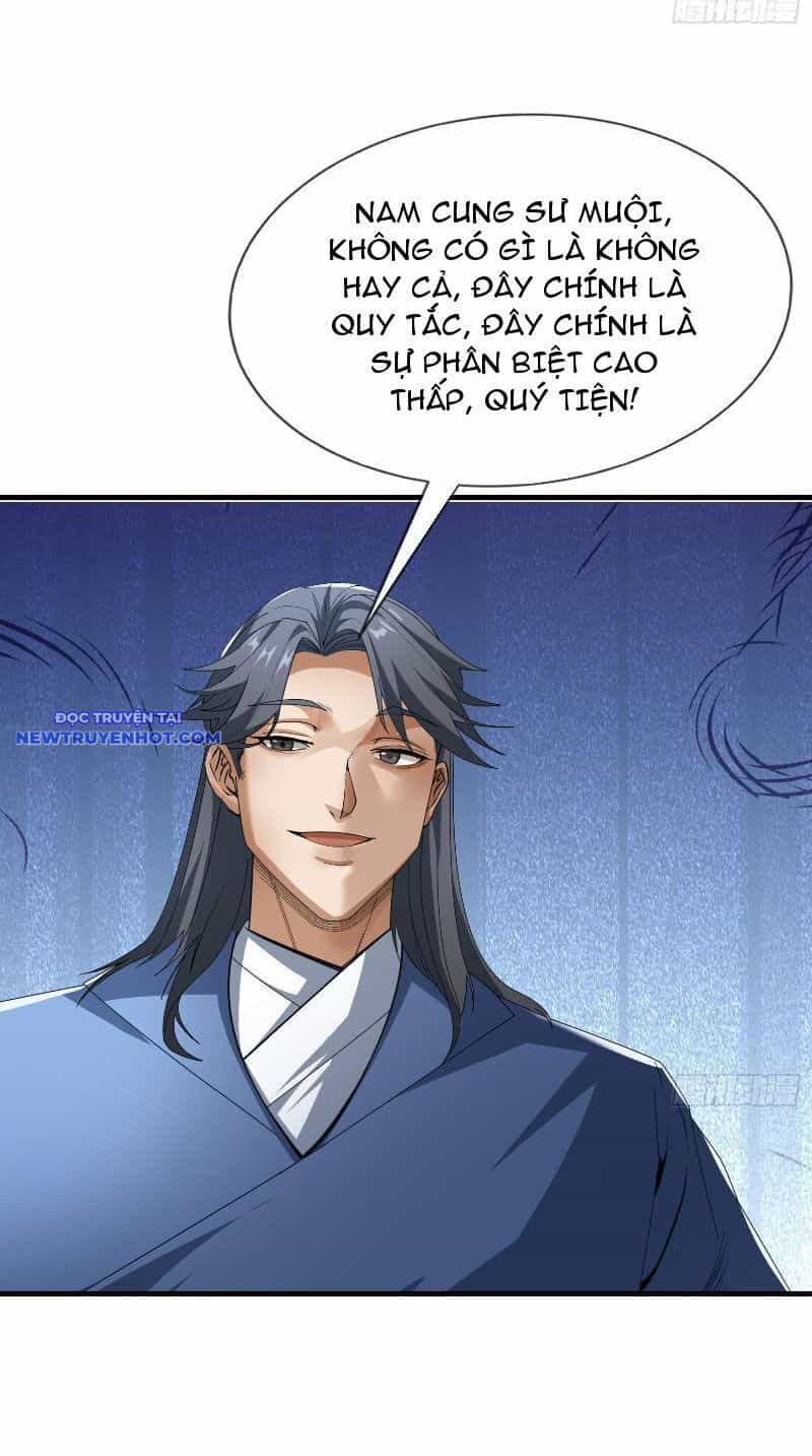 Ngủ Say Vạn Cổ: Xuất Thế Quét Ngang Chư Thiên - Chương 21 - ảnh 18