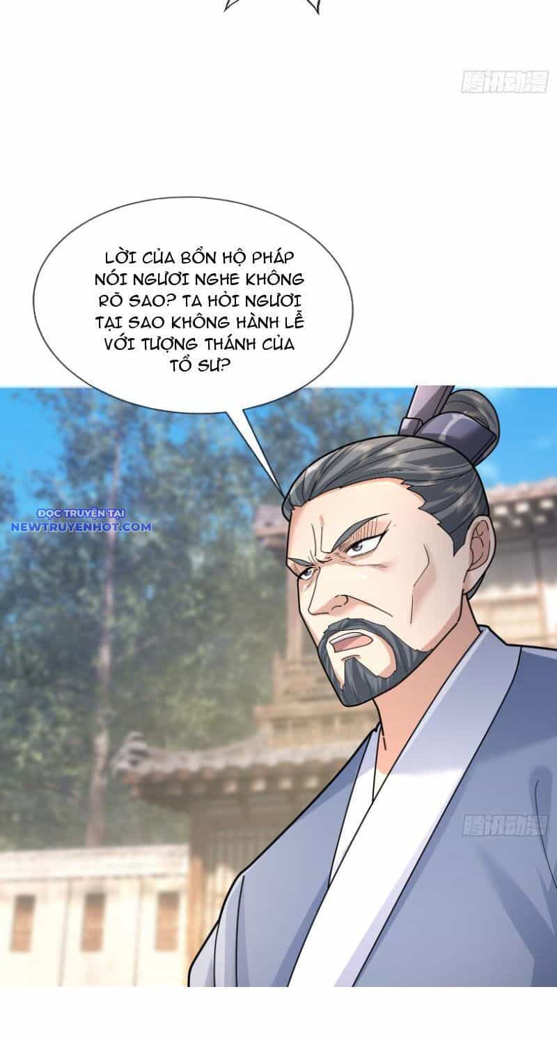 Ngủ Say Vạn Cổ: Xuất Thế Quét Ngang Chư Thiên - Chương 21 - ảnh 63