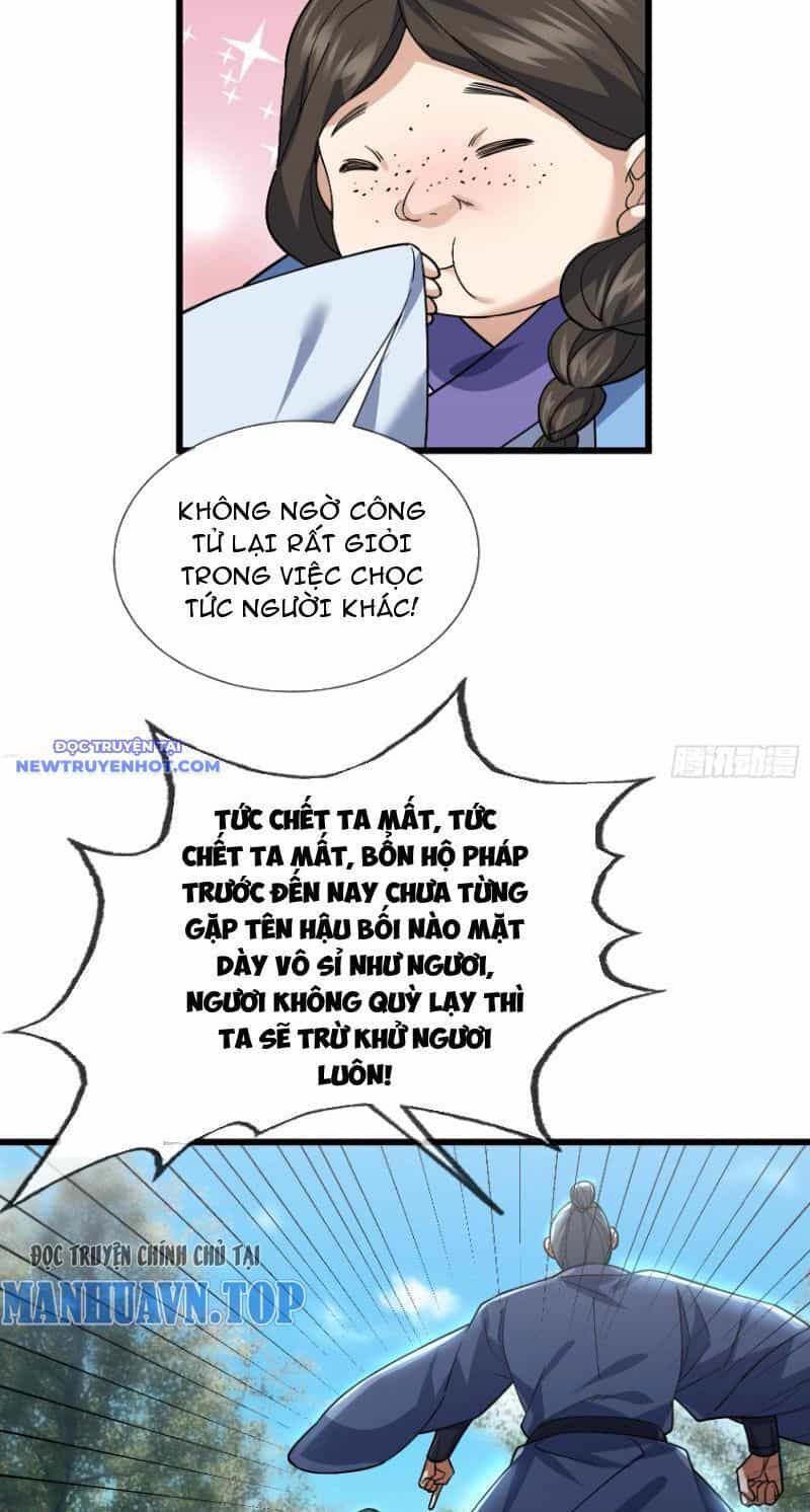 Ngủ Say Vạn Cổ: Xuất Thế Quét Ngang Chư Thiên - Chương 21 - ảnh 72