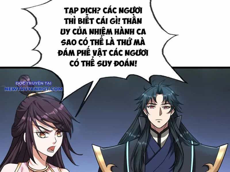 Ngủ Say Vạn Cổ: Xuất Thế Quét Ngang Chư Thiên - Chương 22 - ảnh 101