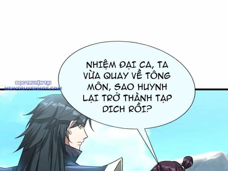 Ngủ Say Vạn Cổ: Xuất Thế Quét Ngang Chư Thiên - Chương 22 - ảnh 105