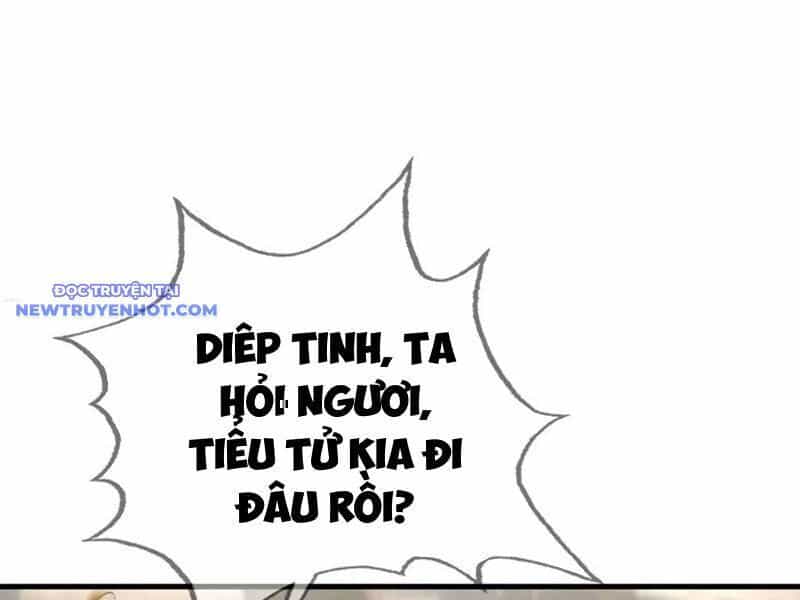Ngủ Say Vạn Cổ: Xuất Thế Quét Ngang Chư Thiên - Chương 22 - ảnh 23