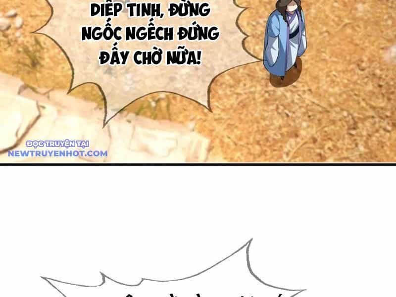 Ngủ Say Vạn Cổ: Xuất Thế Quét Ngang Chư Thiên - Chương 22 - ảnh 57