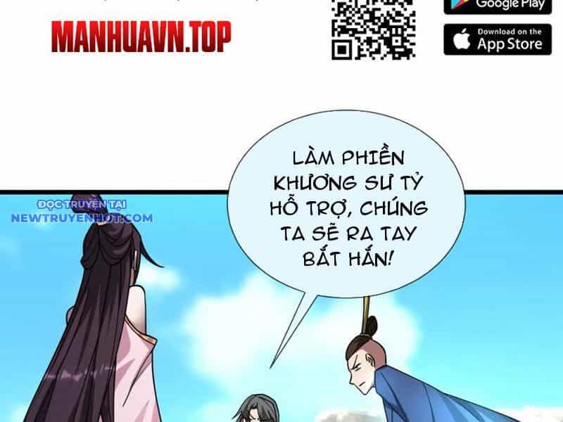 Ngủ Say Vạn Cổ: Xuất Thế Quét Ngang Chư Thiên - Chương 22 - ảnh 80